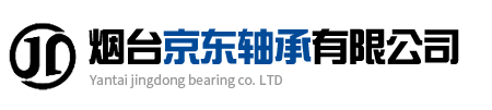 濟南聚格實業有限公司